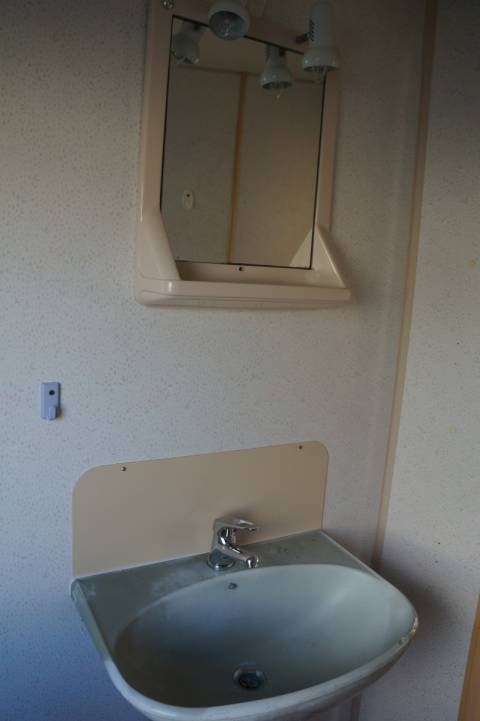 Vasque du mobil home occasion ABI Lock 28 1995