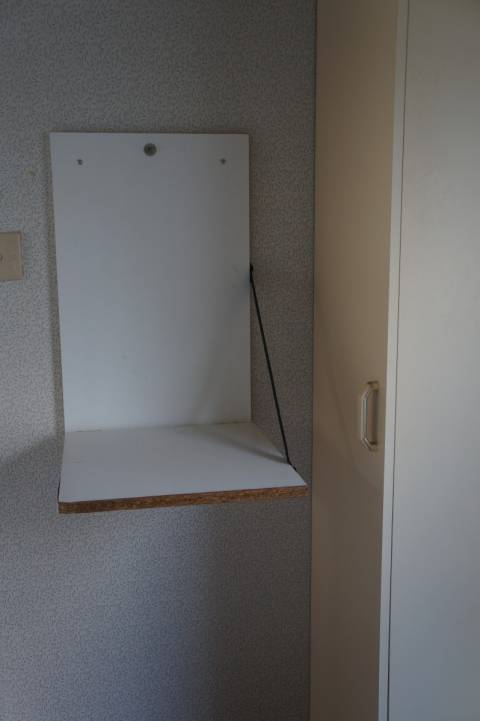 Tablette chambre enfant du mobil home occasion ABI Lock 28 1995