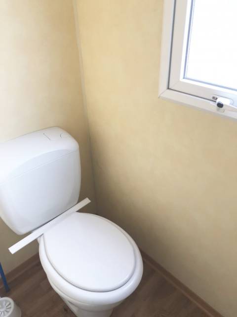 WC du mobil home d'occasion IRM Super Mercure 2CH