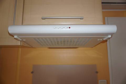 Hotte aspirante du mobil home d'occasion 3ch IRM Super Constellation Confort 2006