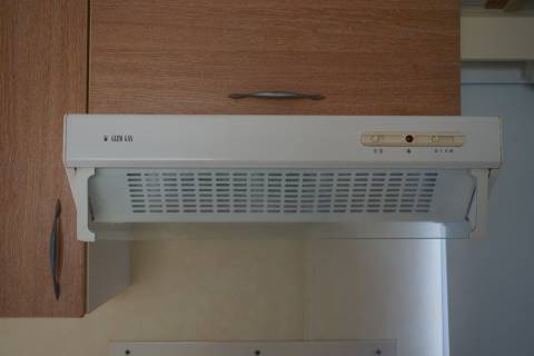 Hotte aspirante du mobil home occasion 2 chambres IRM Super Mercure Provence 2001